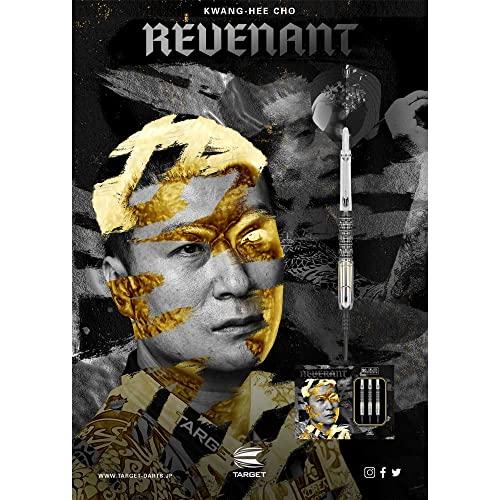 TARGET PRIME SERIES REVENANT 2BA チョ・グァンヒ選手モデル