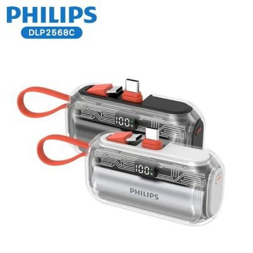 【PHILIPS飛利浦】透明款行動電源5000mAh DLP2568C 22.5W迷你快充 透明口袋款