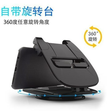 跨境新款 車載手機支架通用汽車儀表臺車載支架導航手機架 汽車用