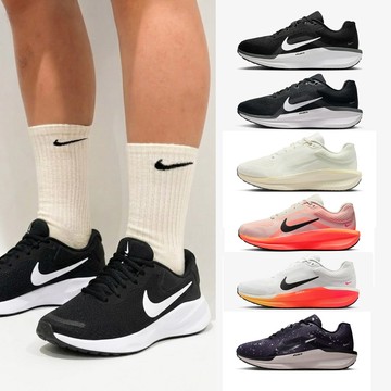 NIKE AIR WINFLO 11 回彈 透氣 男鞋 女鞋 慢跑鞋 多款任選