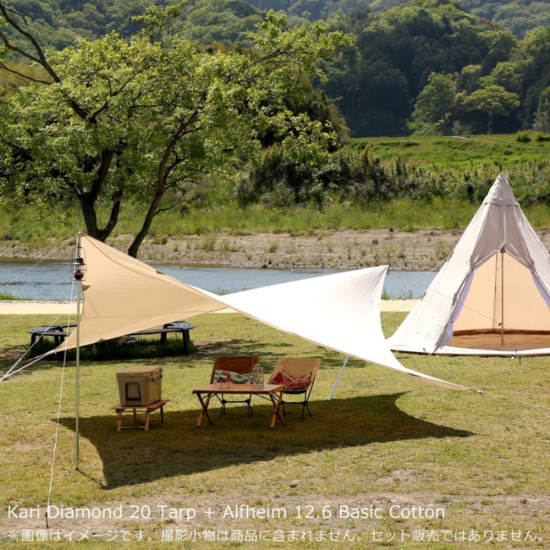 ノルディスク カーリ カリ ダイヤモンド 20 タープ 142009 Kari Tarp Incl. Pegs/Poles/Guy Ropes  Nordisk Diamond 20 | LINEブランドカタログ