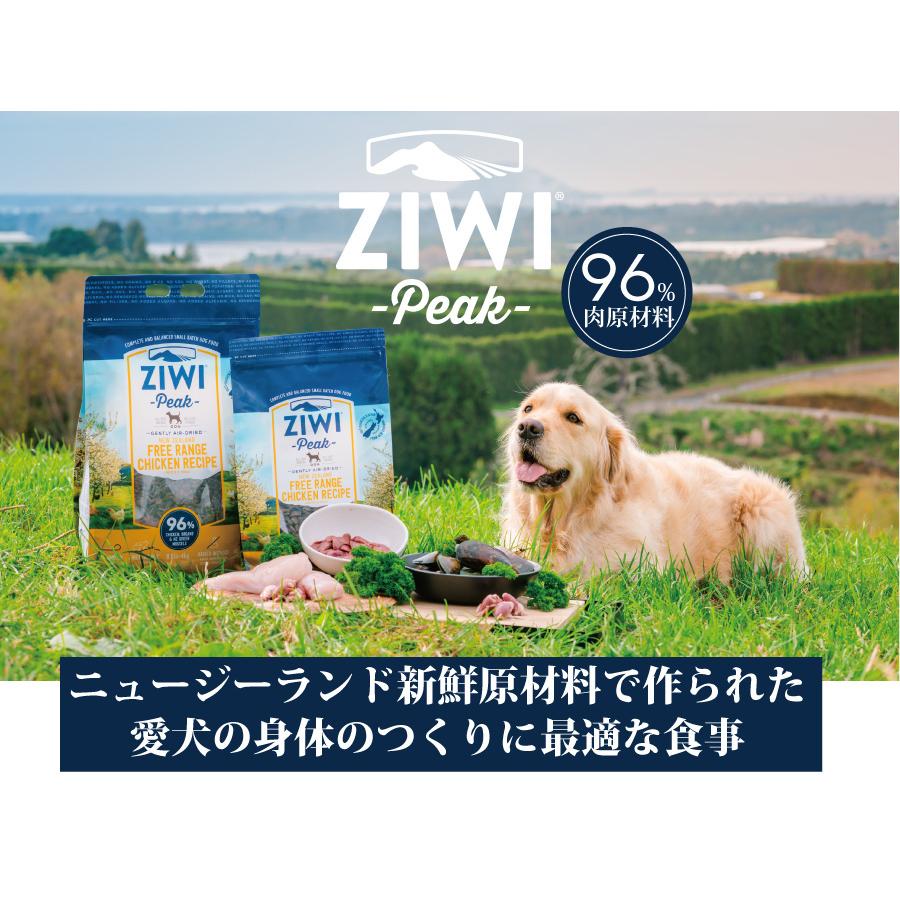 定価34100円ZiwiPeak ドッグフード 犬 ビーフ 4kg