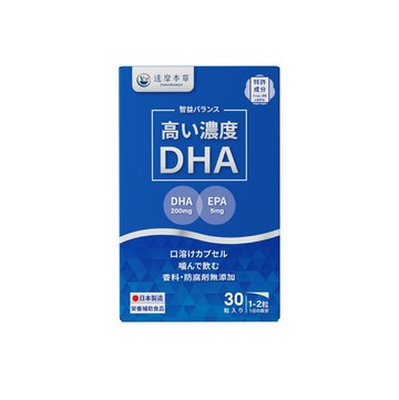 【達摩本草】智益佳 高濃度DHA咀嚼魚油（30顆／盒）