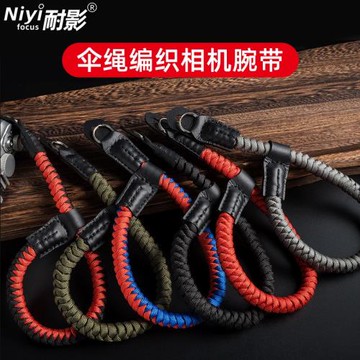 耐影相機腕帶適用于徠卡相機手腕帶傘繩編織相機手繩單反相機背帶減壓