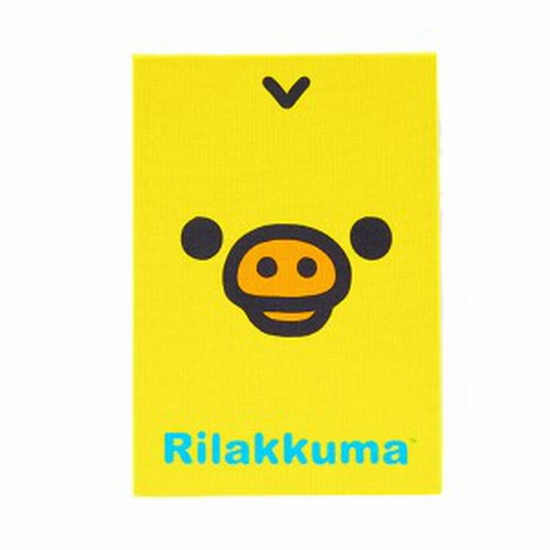 リラックマ リラックマフェイステーマ 御朱印帳 キイロイトリ Rilakkuma 5 メール便送料無料 通販 Lineポイント最大1 0 Get Lineショッピング