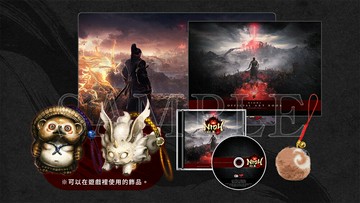 【AS電玩】預購 2026/2/6 首批特典 PS5 仁王 3 特典版