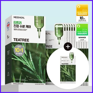MEDIHEAL Tea Tree Essential Mask Sheet Calming Moisture 10ea Set (+1ea)