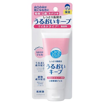Asahi 朝日 口腔護理保濕凝膠  1條  無香料
