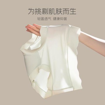 貓人寬松女生純色春季新款內褲