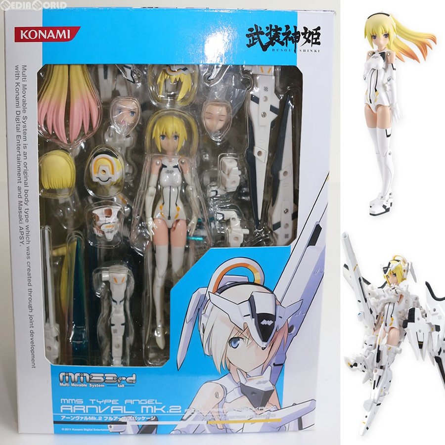 中古即納』{FIG}武装神姫 アーンヴァルMk.2 フルアームズパッケージ