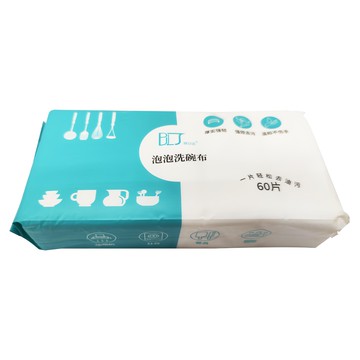 保立潔 洗碗精濕紙巾 單張20 x 20cm 單包 5.5 x 10.5 x 20.5cm  60張  3包