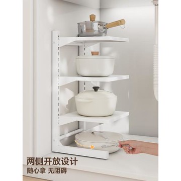 廚房置物架下水槽鍋具收納架可調節多層轉角放鍋架子櫥柜內分層架
