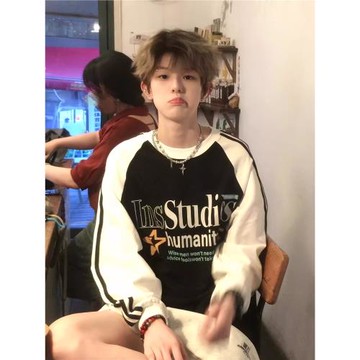 重磅字母條紋秋季插肩情侶衛衣