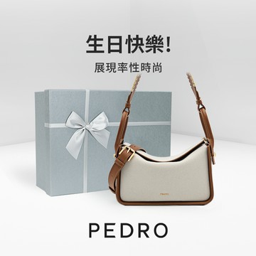 【PEDRO】快速出貨 生日快樂! Demi帆布包 附提袋｜送禮推薦｜生日禮物｜情人節禮物｜520禮物｜小CK