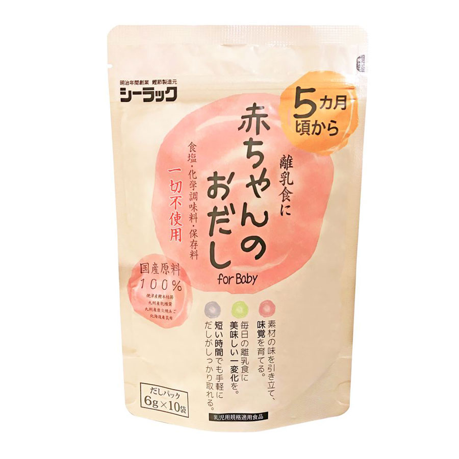 【日本 Sea Luck】5m+ 寶寶高湯粉包 60g(6gx10包)