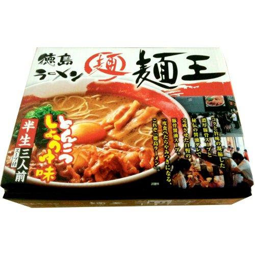 アイランド食品 箱入徳島ラーメン麺王 3食