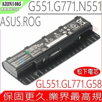 ASUS A32N1405 電池(業界最高規)-華碩  N551  N551JB N551Z N551ZU N751   N751JM N751JQ N751JX GL551JK GL551JX GL771JM GL771JW GL771JV