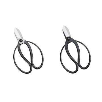 【sakagen坂源花藝】日本 花藝剪刀 古流系列 (2款可選) 園藝剪刀 修枝剪刀 插花剪刀 花剪