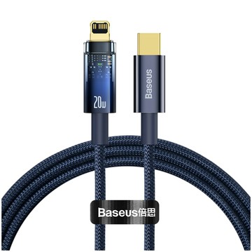 Baseus 探索者系列 智能斷電 Type-C to IOS 快充數據線 20W (1M) 充電線