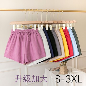 ParrotFashion棉麻短褲女夏季高腰闊腿褲寬鬆休閒夏裝顯瘦居家三分褲