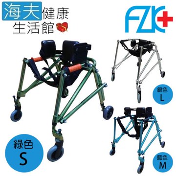 海夫健康生活館 FZK 後拉式助行車 銀色L號(FZK-3650L)
