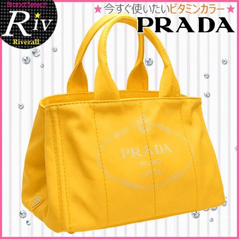 プラダ バッグ PRADA ロゴ キャンバス トートバッグ BN1877 アウトレット レディース | LINEブランドカタログ