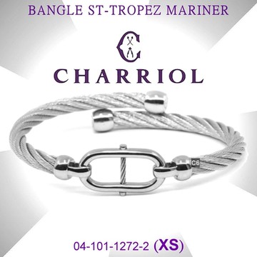CHARRIOL夏利豪 Bangle St-tropez Mariner水手航海銀鍊節鋼索手環XS款 C6(04-101-1272-2)