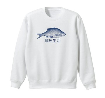【鹹魚生活】加絨大學棉TEE 五個尺寸