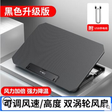 促銷活動~適用于華碩筆記本電腦支架a豆rog天選2通用散熱架子飛行堡壘無畏14pro降溫散熱器 雙11全館免運