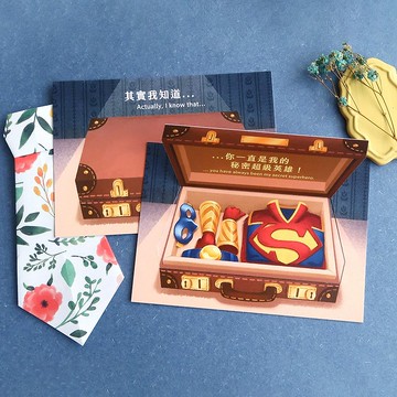 【Pin】我的秘密超級英雄│互動卡片│父親節卡│謝卡