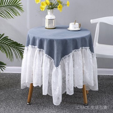 🔥可開發票#方圓桌佈佈藝長方形傢用輕奢歐式刺繡臺佈茶幾桌佈蕾絲簡約蓋巾#免運