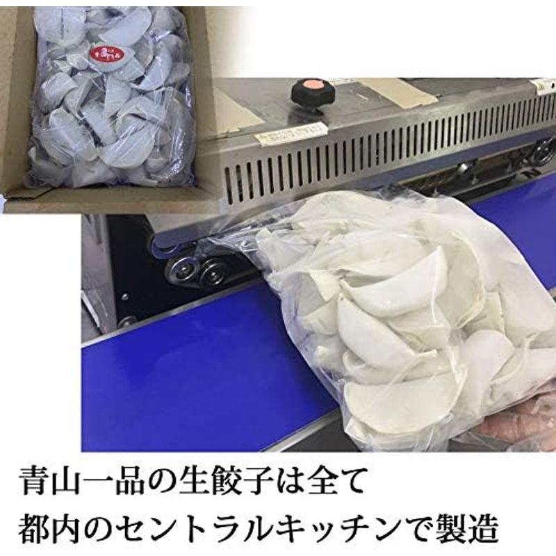 青山一品 冷凍生餃子50個 33gの大きい冷凍餃子のお取り寄せ 国産素材