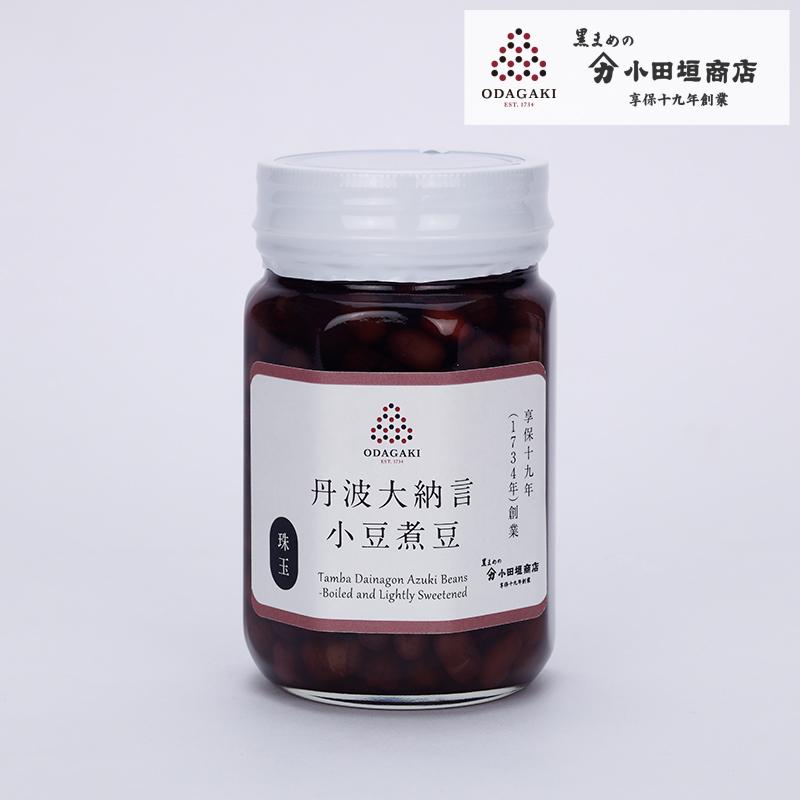 丹波大納言小豆煮豆 260g 国産 小田垣商店 公式通販