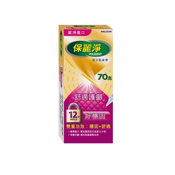 保麗淨假牙黏著劑舒適護齦配方70g
