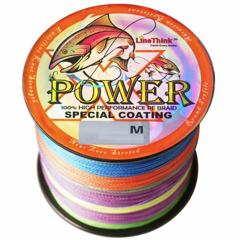 PEライン 200m 0.4号 0.6号 0.8号 1号 1.2号 1.5号 2号 2.5号 3号 3.5号 4号 4.5号 5号 6号7号8号10号  5色 マルチカラー 200メートル 釣り糸 釣糸 国産原料 通販 LINEポイント最大0.5%GET LINEショッピング