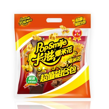 卡滋 爆米花超值組合包-50g*3入/袋(美式焦糖牛奶/美式特濃巧克力/巧達起司甜)