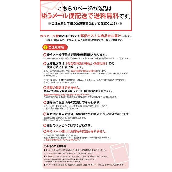 大麦 そのままたべられる バーリーマックスフレーク 200g 食物繊維 