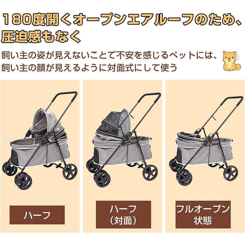 一台二役 2way ペット カート バギー ペットカート 小型犬 中型犬 多頭