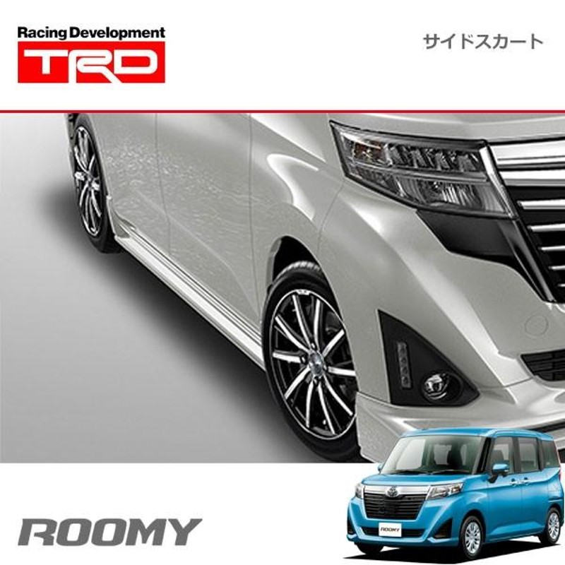 トヨタ 314911 TRD ルーミー/タンク 右サイドスカート W24 未使用品 M900A/M910A ROOMY/TANK GRサイドスカート