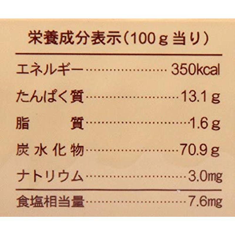 国内産小麦粉ロングパスタ 300g×4袋