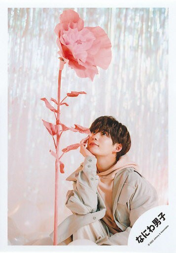 浪花男子/長尾謙杜/上半身/浪花男子Deut Tour 2022 1 st Love>商品拍攝/官方生寫真