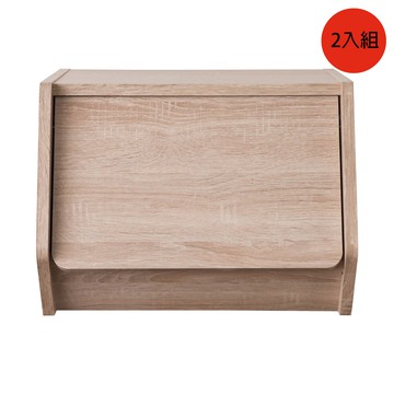 TZUMii 艾莉絲掀門櫃 堆疊門櫃 收納櫃 堆疊空櫃 上掀門櫃-原木色-2入組