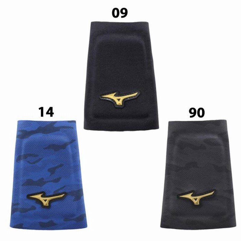 ミズノ 限定 ミズノプロ リストガード 片手用 mizuno 【野球