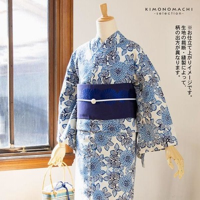 浴衣　反物　白地に紺　ダリア 注染浴衣反物 白地に紺 百合 | きもの | くすかみ呉服店