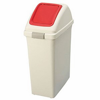 UNIT ユニット 分別ボックス レッドプッシュフタ 875-74