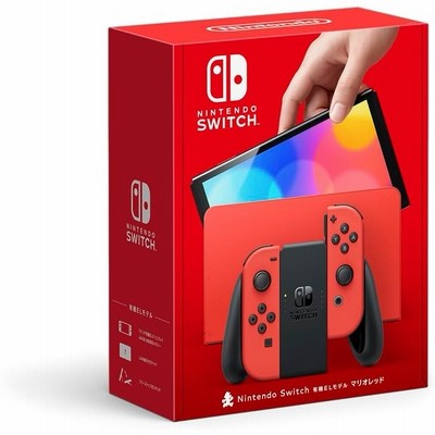 Switch 新型 新モデル 本体のみ 単品 ニンテンドー スイッチ