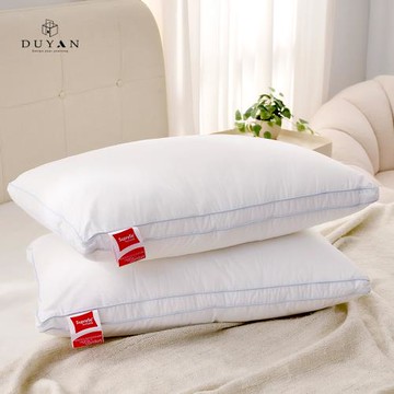 【DUYAN 竹漾】3D德國彈力久眠枕