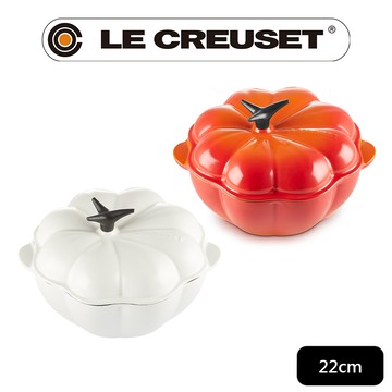 LE CREUSET-琺瑯鑄鐵鍋南瓜鐵鍋22cm