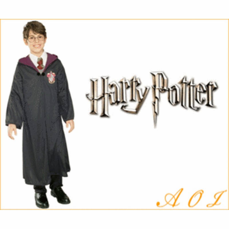 キッズ r4252 ハリー ポッター ローブ Harry Potter 魔法使い ハリー 魔法 映画 仮装 パーティ 映画ハリー 通販 Lineポイント最大1 0 Get Lineショッピング