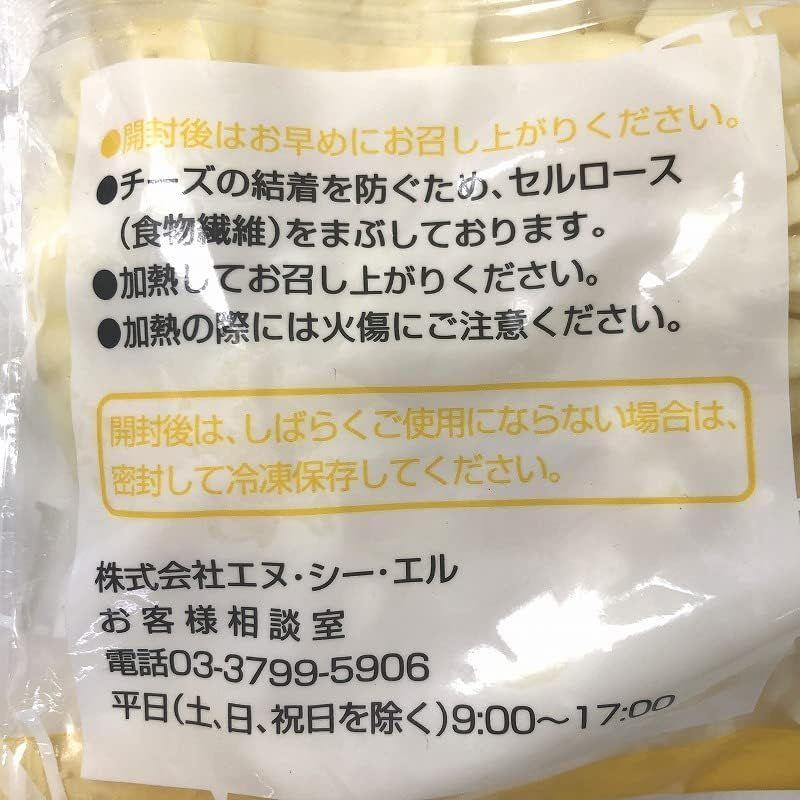 モッツアレラ シュレッドチーズ 1000ｇ